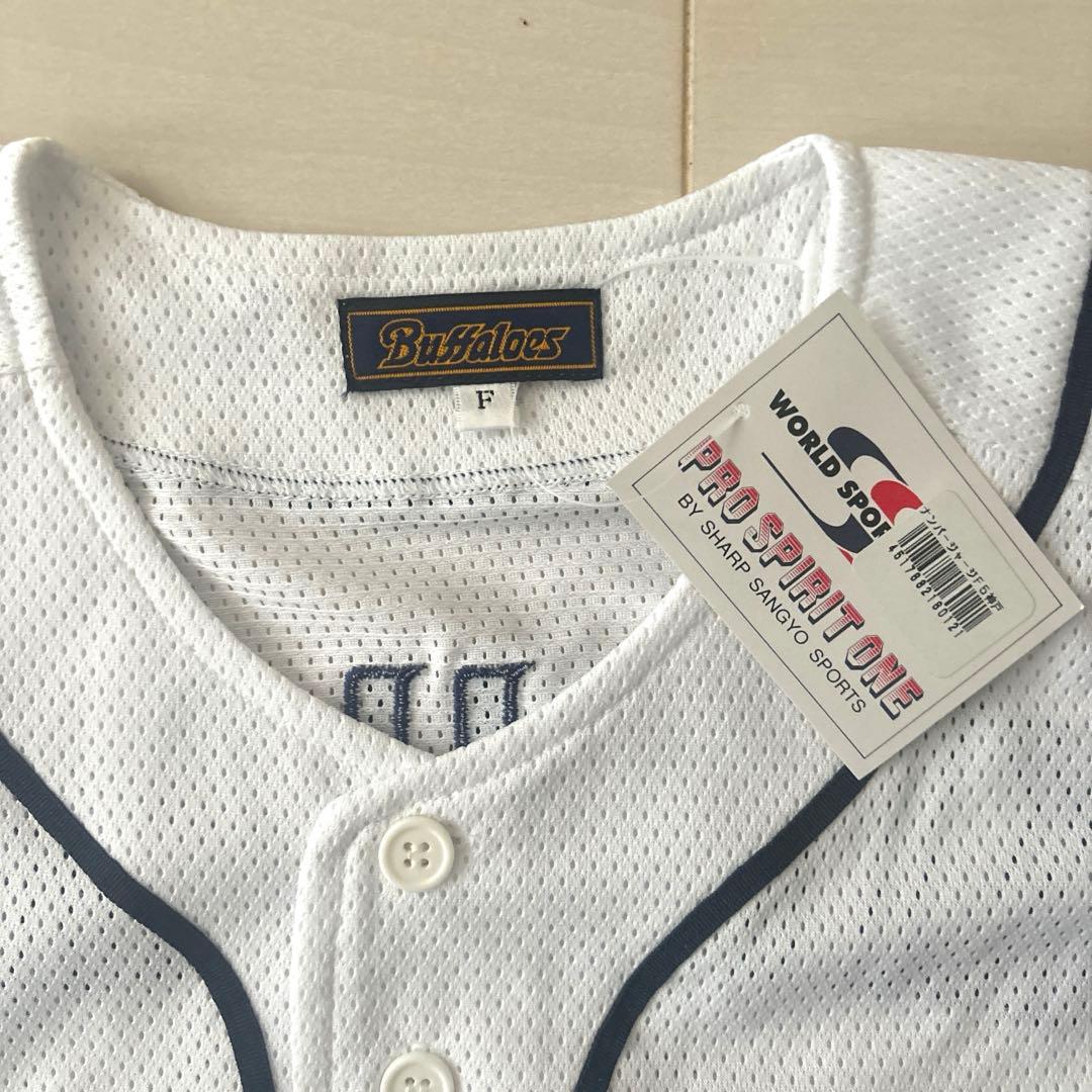 オリックスバファローズ　レプリカユニフォームＦ（タグ付・未使用）