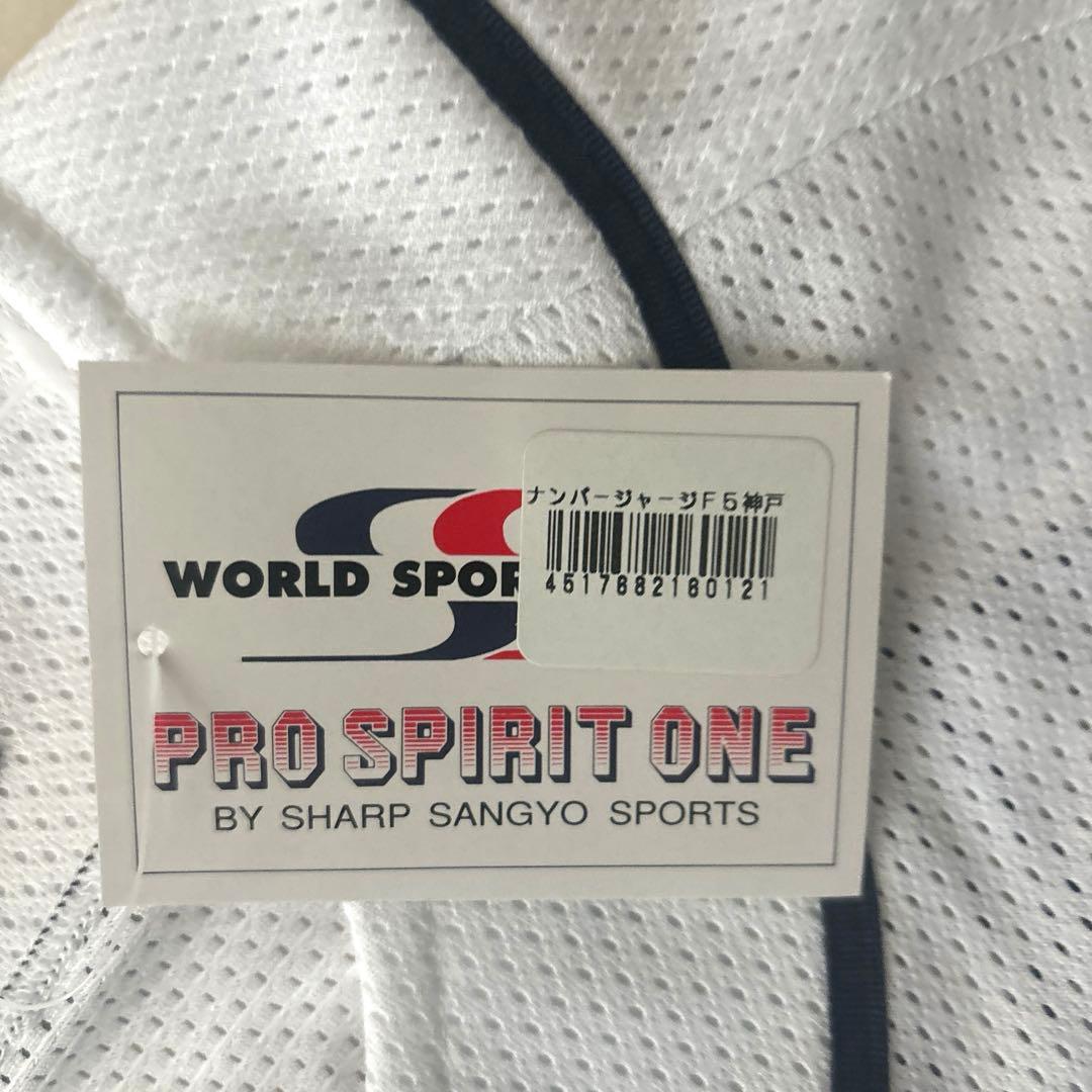 オリックスバファローズ　レプリカユニフォームＦ（タグ付・未使用）