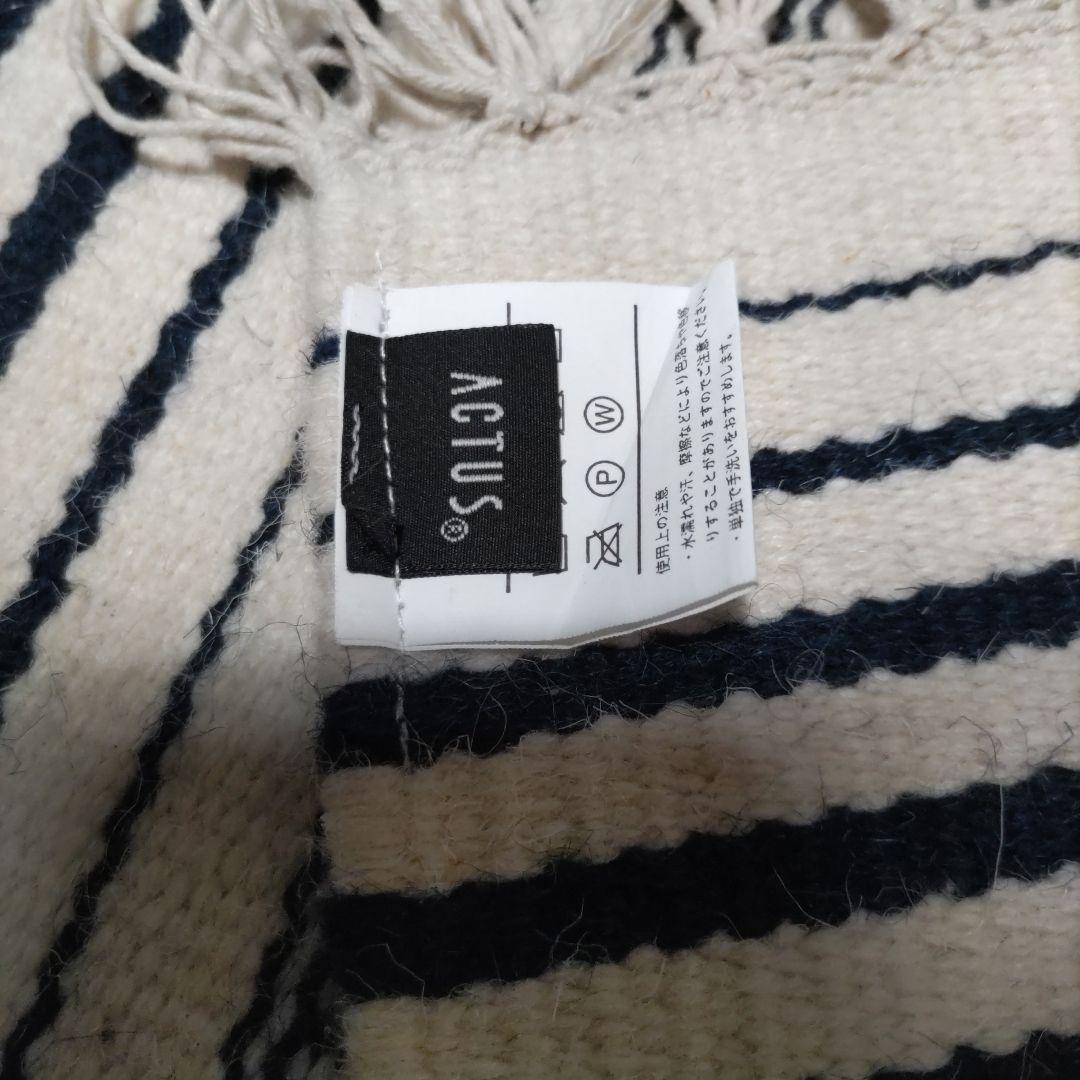 ACTUS アクタス ラグ 70cm×200cm