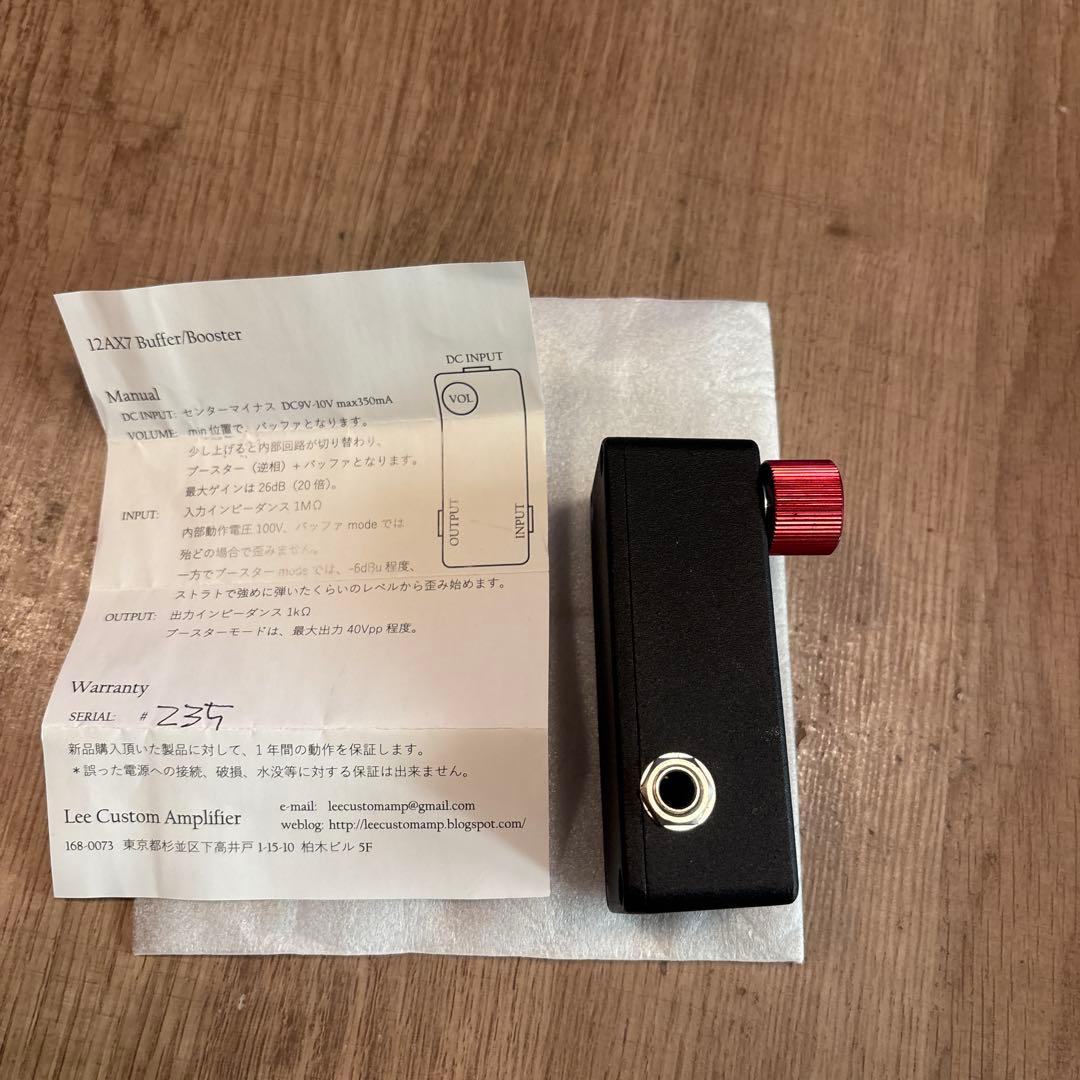 【送料込み】Lee custom amplifier 12AX7 BB