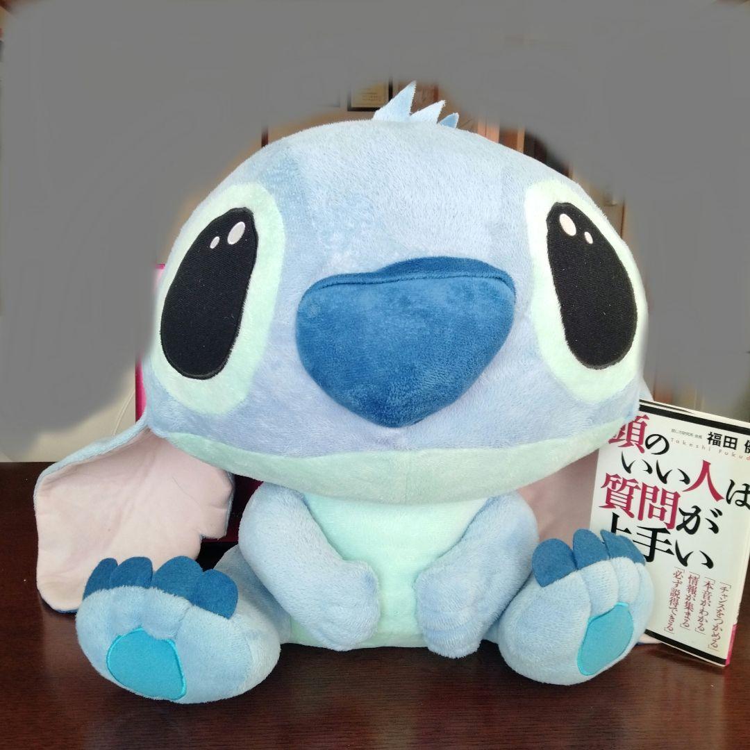 スティッチ大きいぬいぐるみ正規品