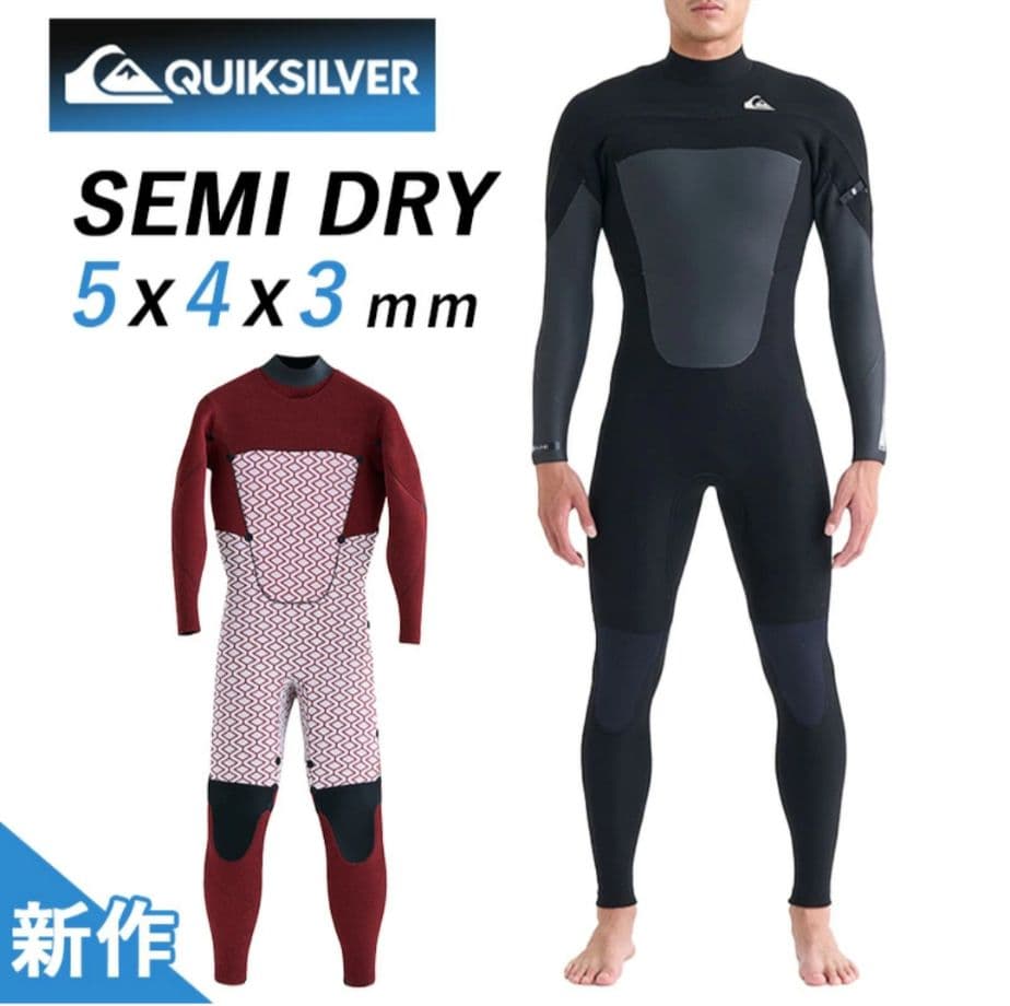 【新品未使用・完売品】定価69,960円　QUICKSILVER セミドライML
