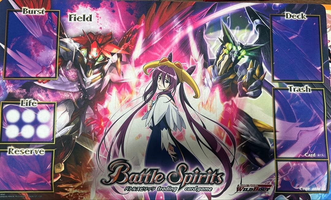 バトルスピリッツ デッキ 超星 プレマ