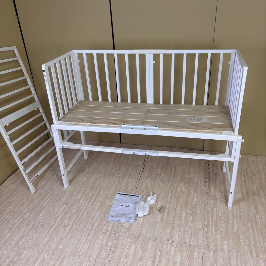 ☆除菌清掃済☆　☆美品☆　大和屋　そいねーるⅢ　ホワイト　☆全て揃っています☆