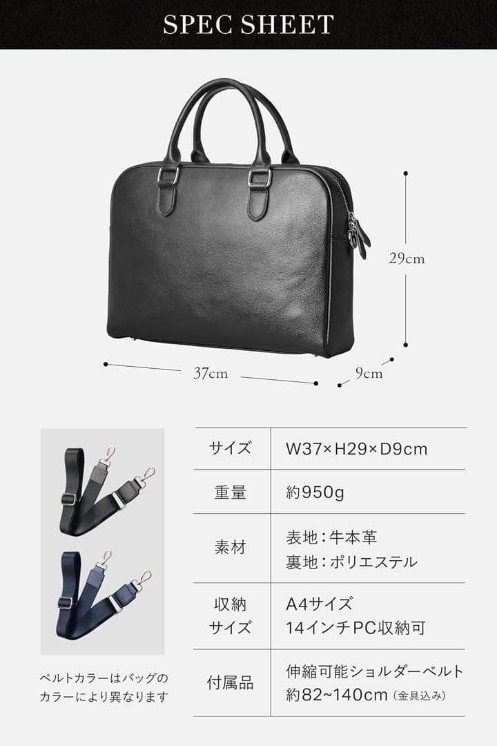 最終価格 GLEVIO グレヴィオ 牛本革コンパクト ビジネスバッグ