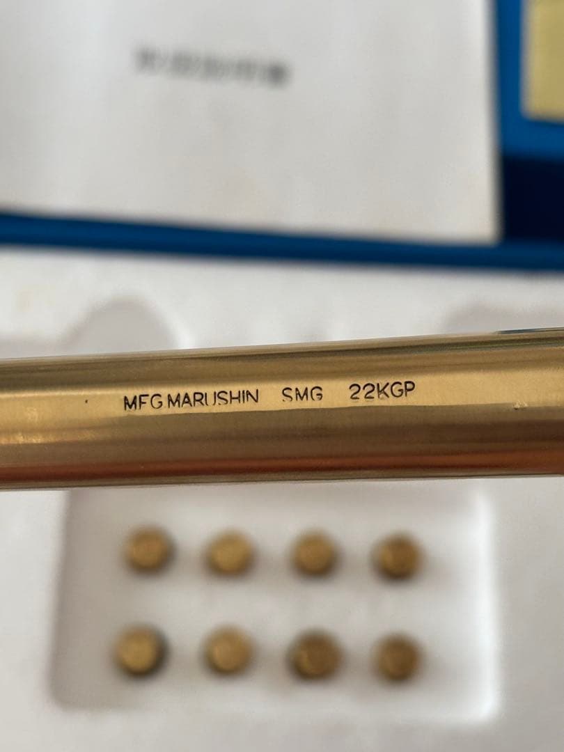 Luger P-08 Marine モデルガン マルシン