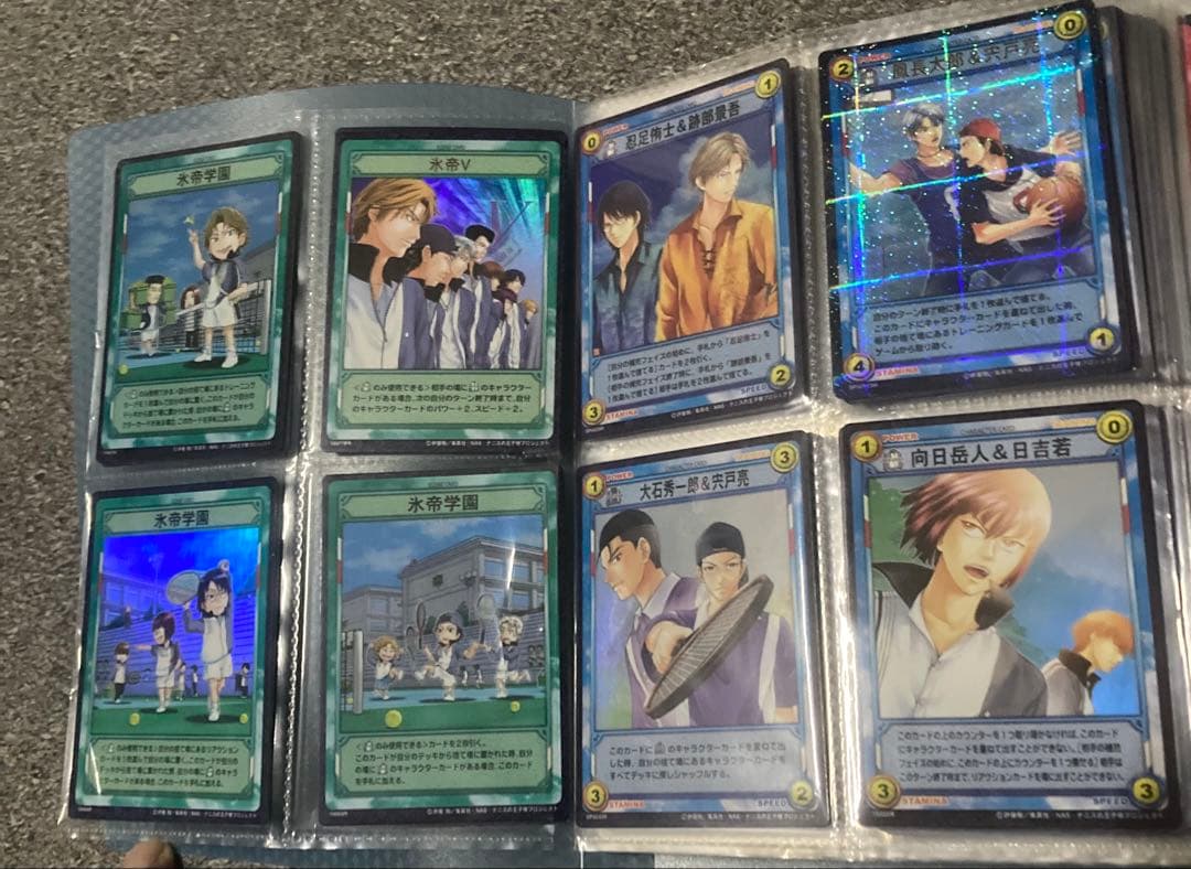 テニスの王子様 TCG その他 カード 色々 まとめ売り