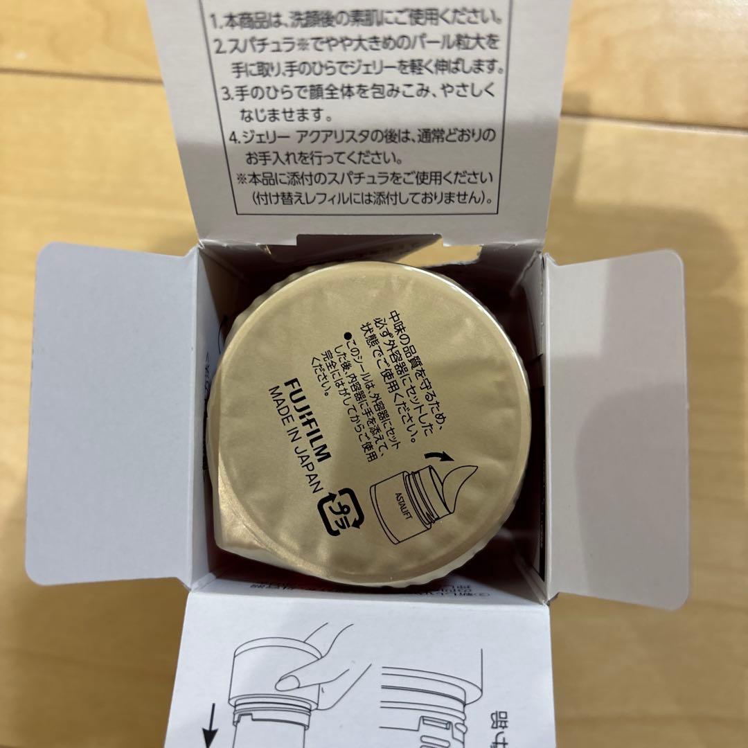 アスタリフト　レフィルBIGサイズ