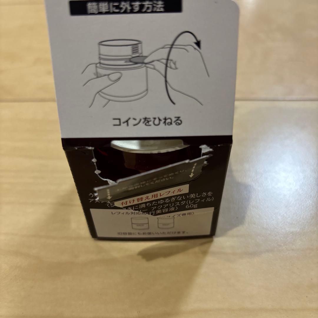 アスタリフト　レフィルBIGサイズ