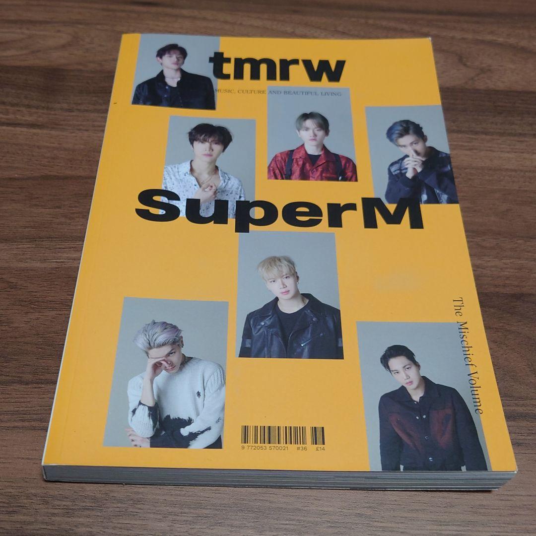 【まとめ売り】SuperM グッズ ベッキョン多め