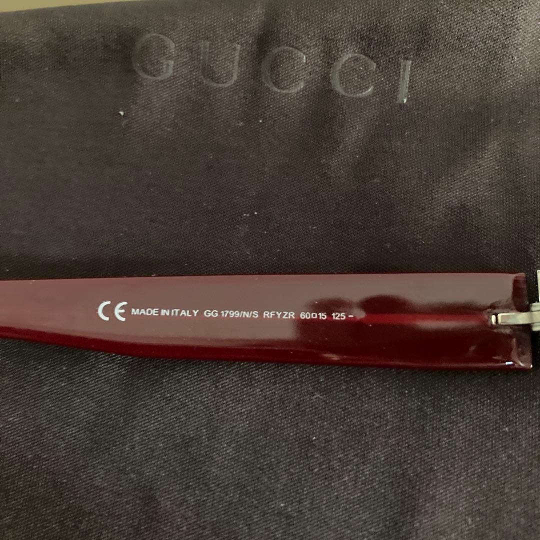 【只今お値引き中・新品】GUCCIサングラス・レディ用