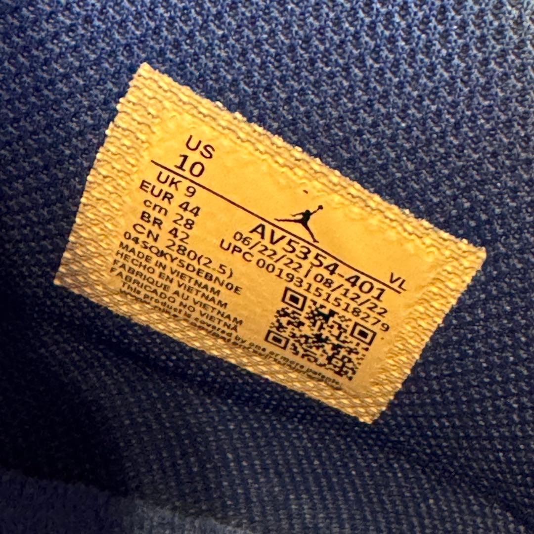 美中古 JORDAN 1 RETRO HIGH MCS\"GAME \"