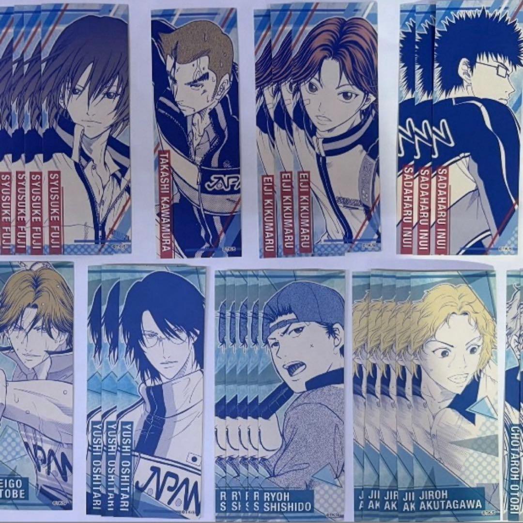 新テニスの王子様 テニプリ オリジナルステッカーコレクション 91枚 まとめ売り