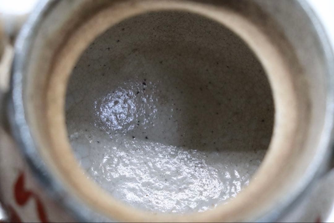 珍品　大森光彦作　鶏血釉茶器セット　茶道具　送料込み251127