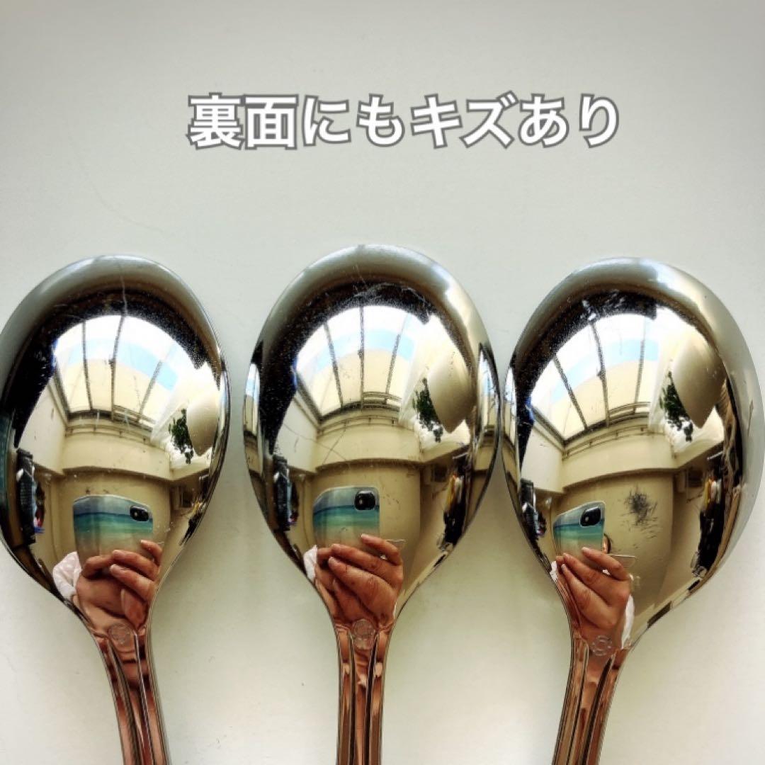 137本 専用 フォークスプーン大小フォーク大小各25 ゴールドスプ12
