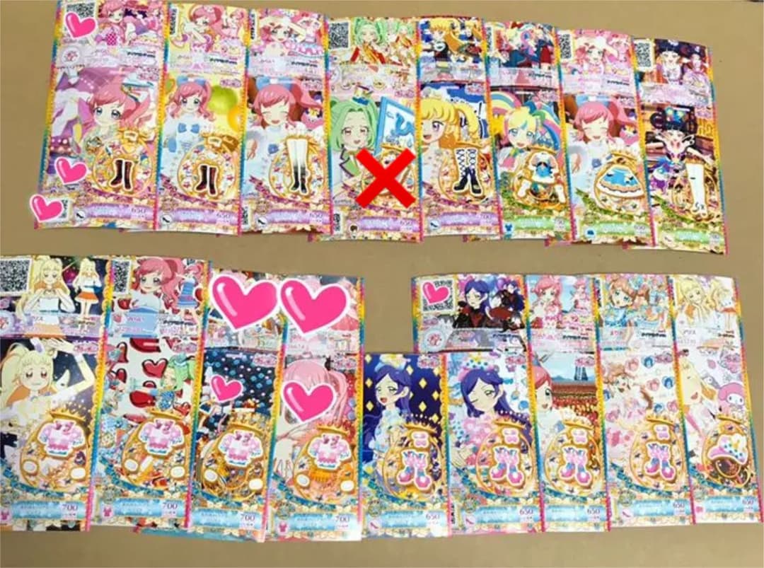 プリチャン プリたま4弾 まとめ売り【バラ売り可】