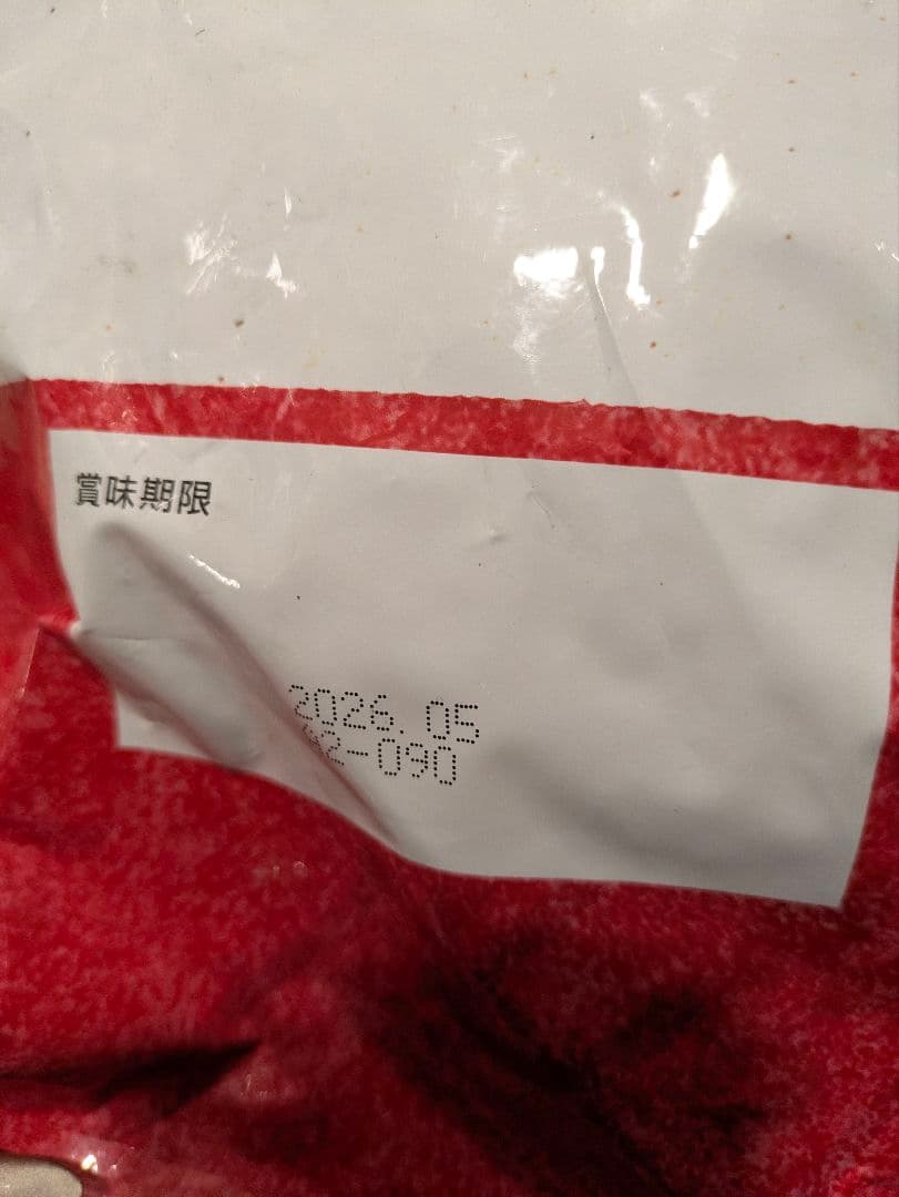 セレクトバランス パピー/子犬・母犬用 ラム 小粒 ドライフード 7kg