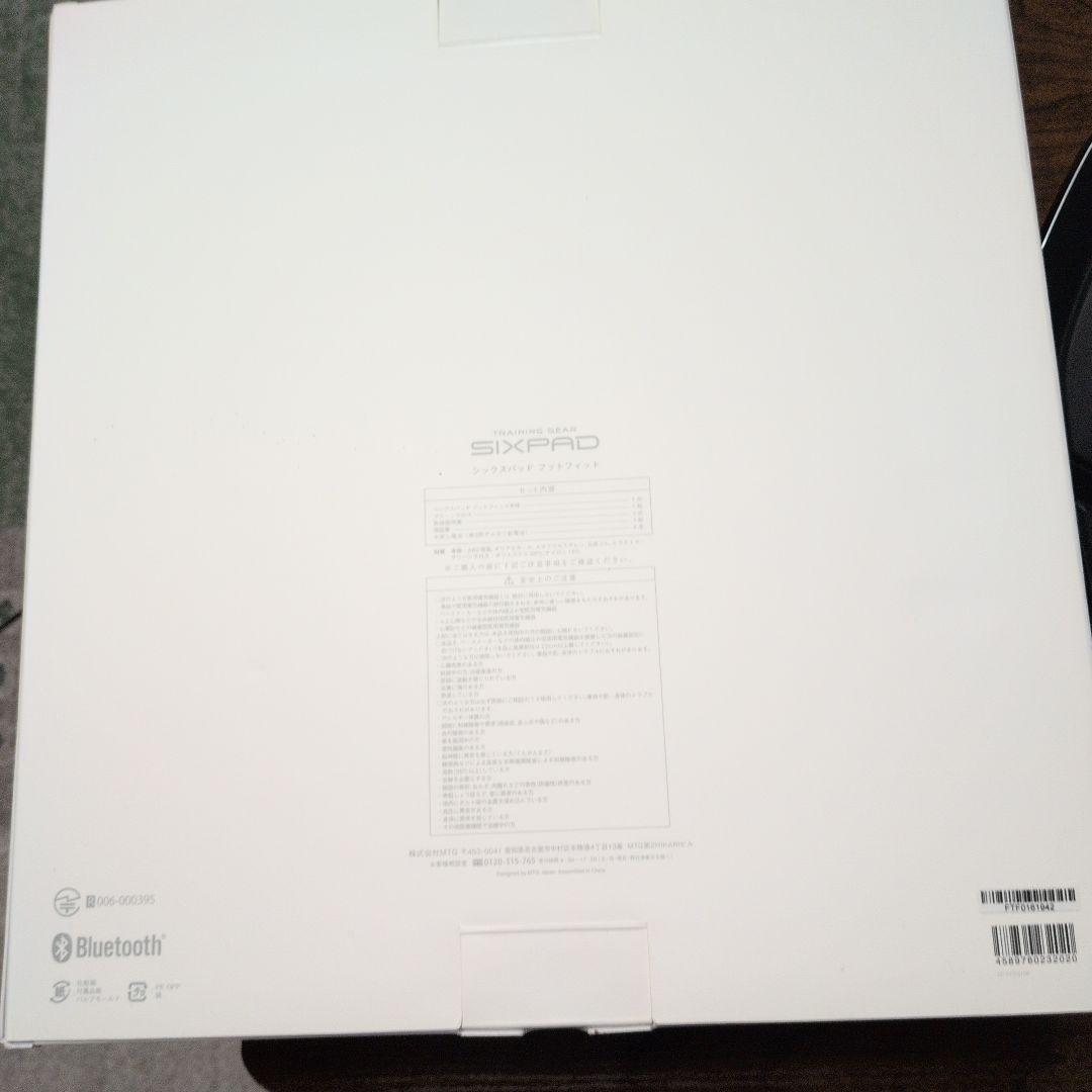 TRAINING GEAR SIXPAD フィット　フィット箱有り