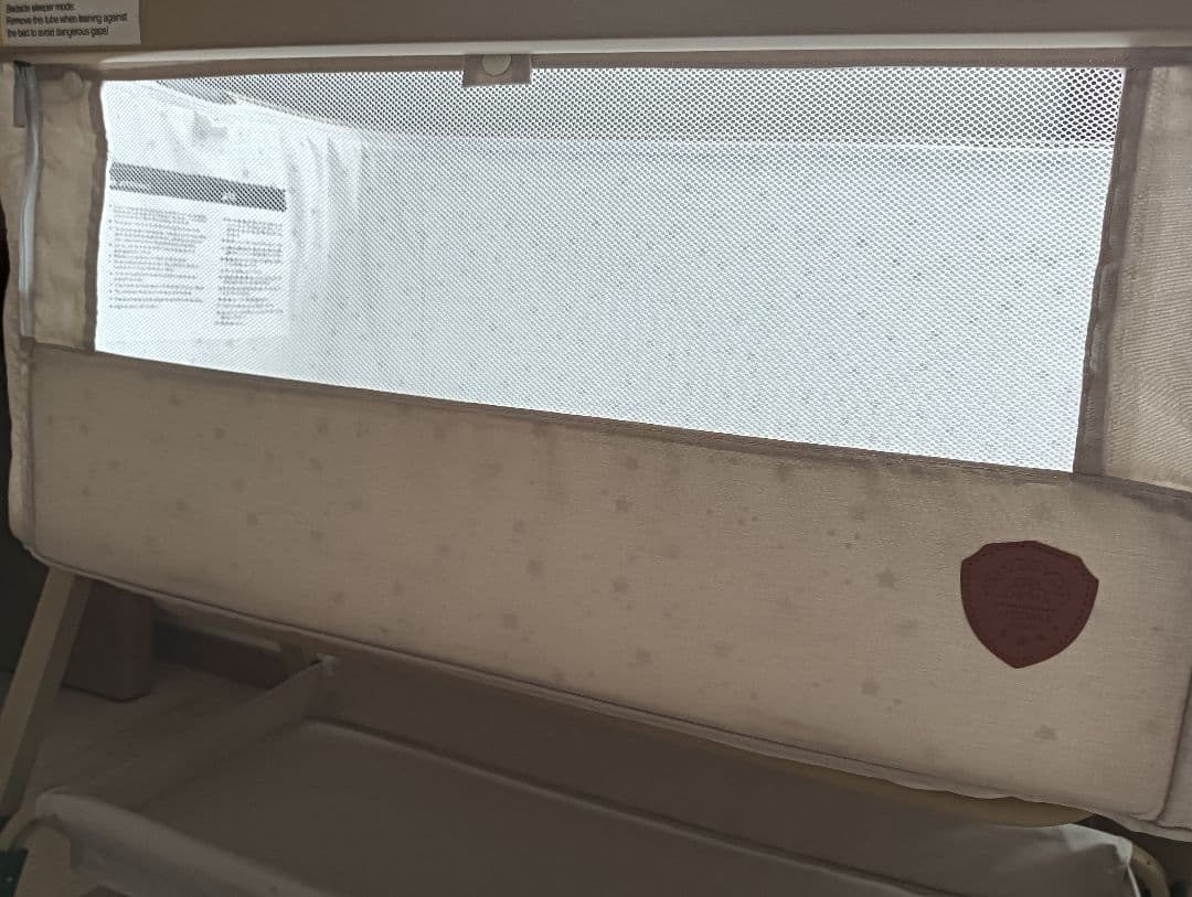 HZDMJ ベビーベッド ベージュ 説明書・蚊帳付き