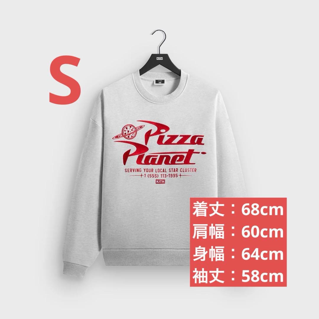 s*n様 【新品】Kith for Pixar Pizza Planet Cre