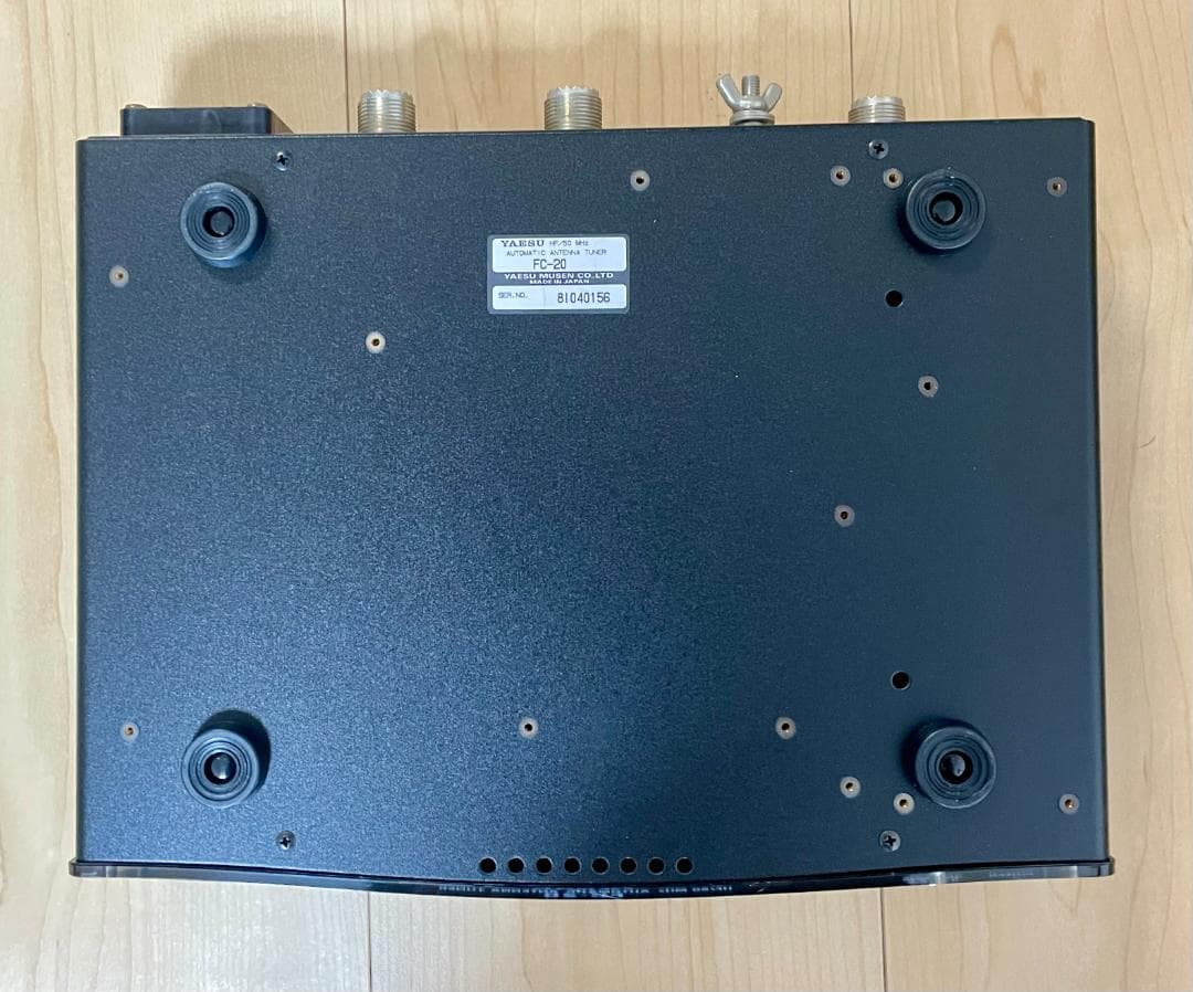 YAESU　FC-20