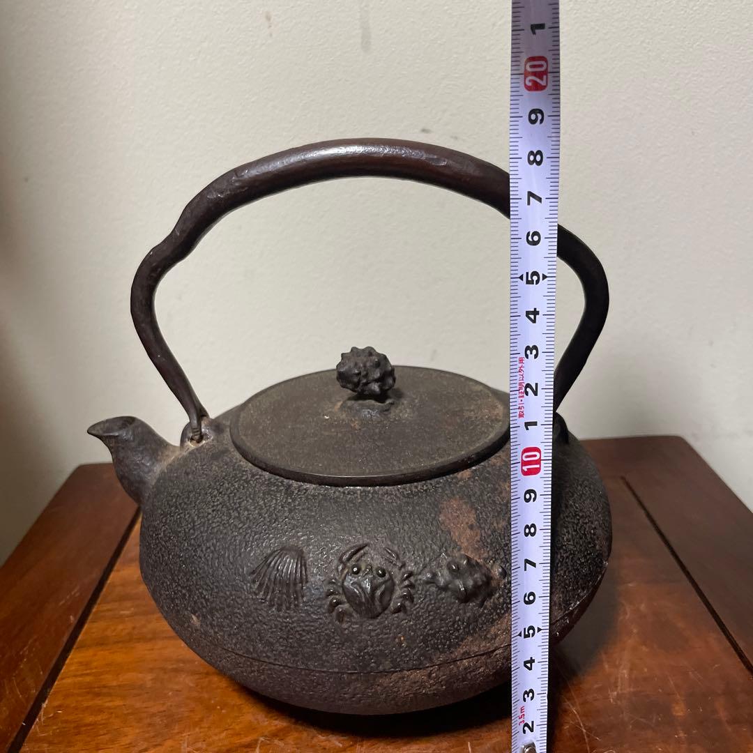 稀少南部鉄器　老砂鉄瓶 古董品 時代品 在銘