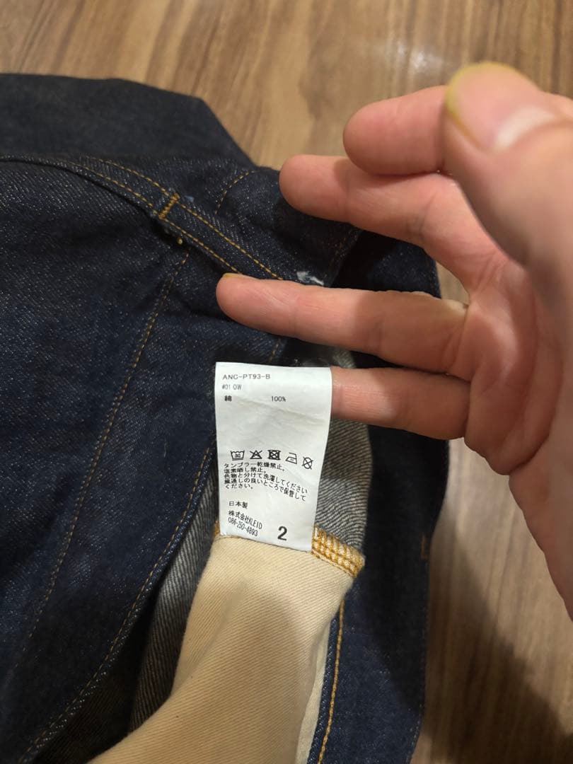 ANCELLM アンセルム 01 OW INDIGO ワンウォッシュ デニム