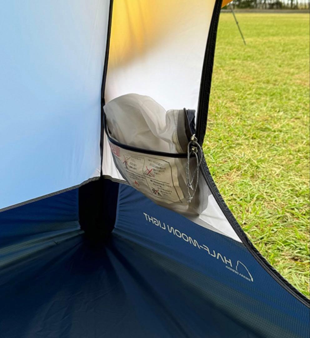 ★新品未使用★ SIERA DESIGN HALF MOON LIGHT 2P