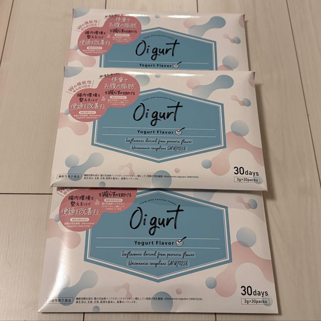 【6箱セット】オイグルト Oigurt 90g(3g×30袋) バッカス サプリ