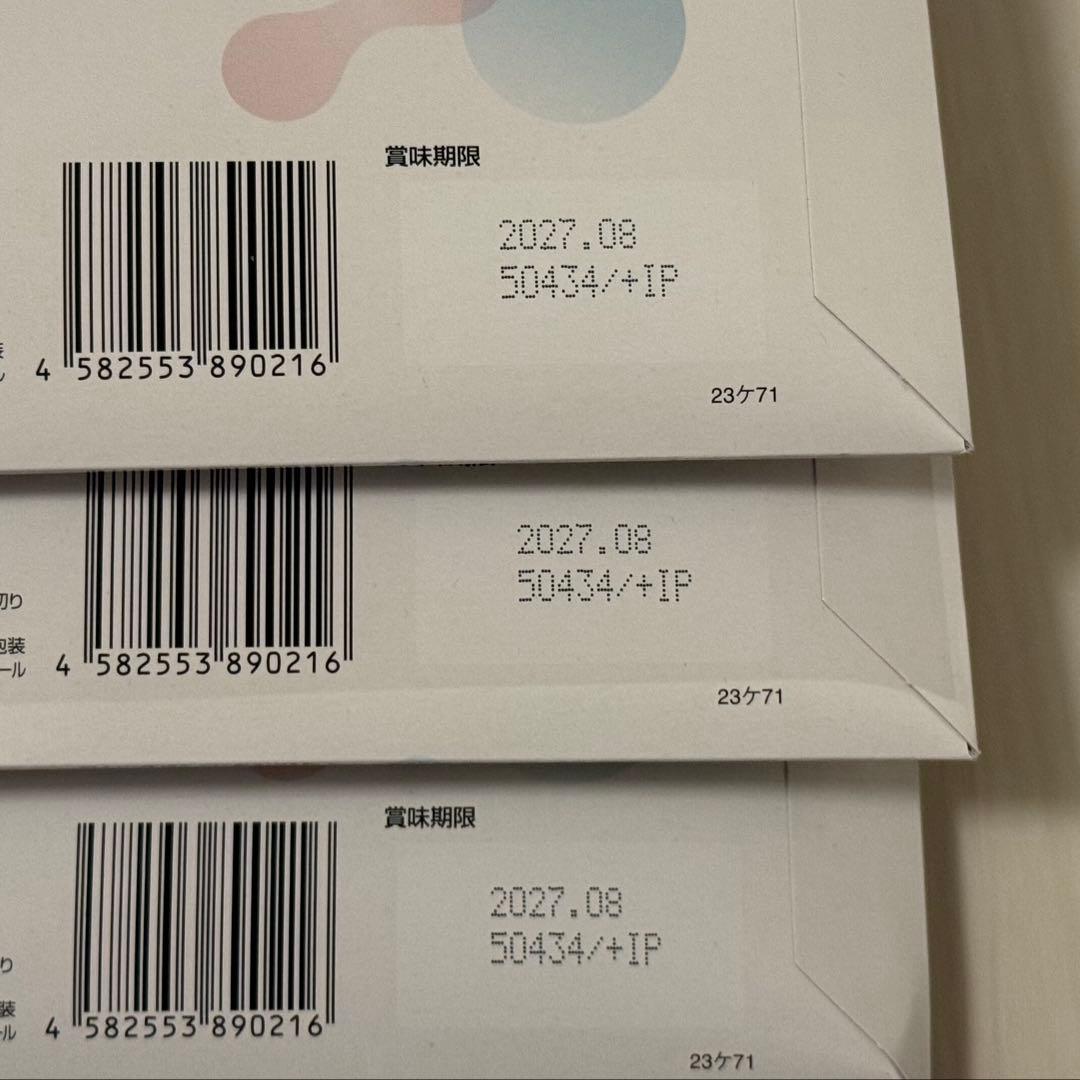 【6箱セット】オイグルト Oigurt 90g(3g×30袋) バッカス サプリ