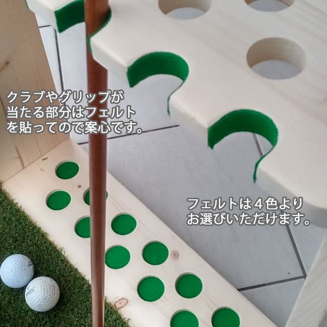 【オジオジさん専用】ゴルフクラブスタンド13本＋7本、みつろう【完成品お届け】