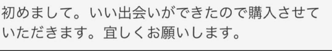 ペットセニングシザートリミングブレンディングシザーブレンダーママミングスキバサミ