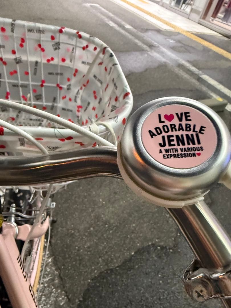 自転車　シスタージェニー　20インチ