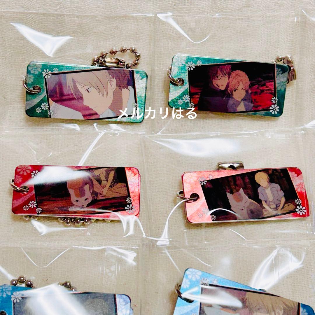 夏目友人帳 名言プレート コンプリート セット