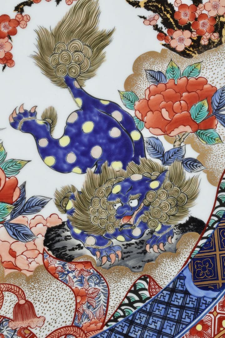 有田焼 神右エ門作 特大染綿唐獅子図大皿 飾皿 皿立付 在銘 古美術 骨董品
