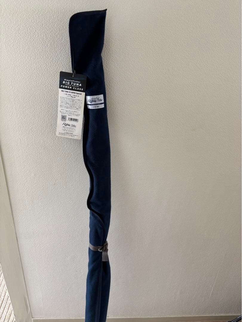 RippleFisher ビッグツナ70 BIGTUNA70