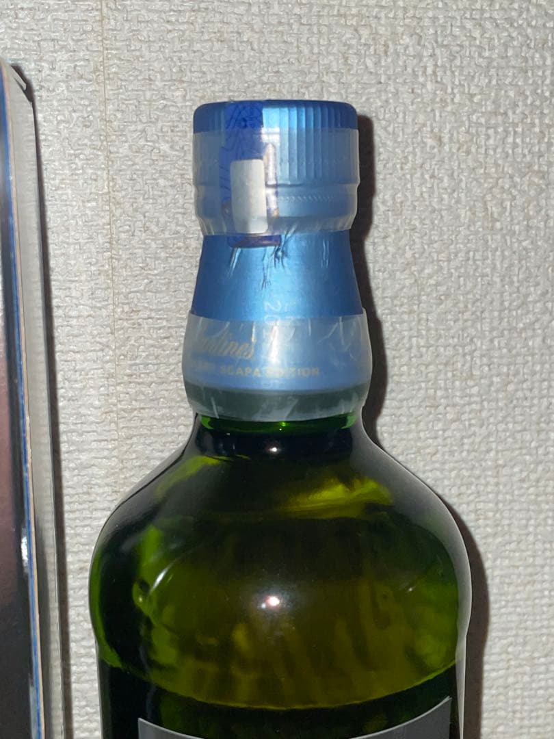 バランタイン　17年　スキャパエディション　限定