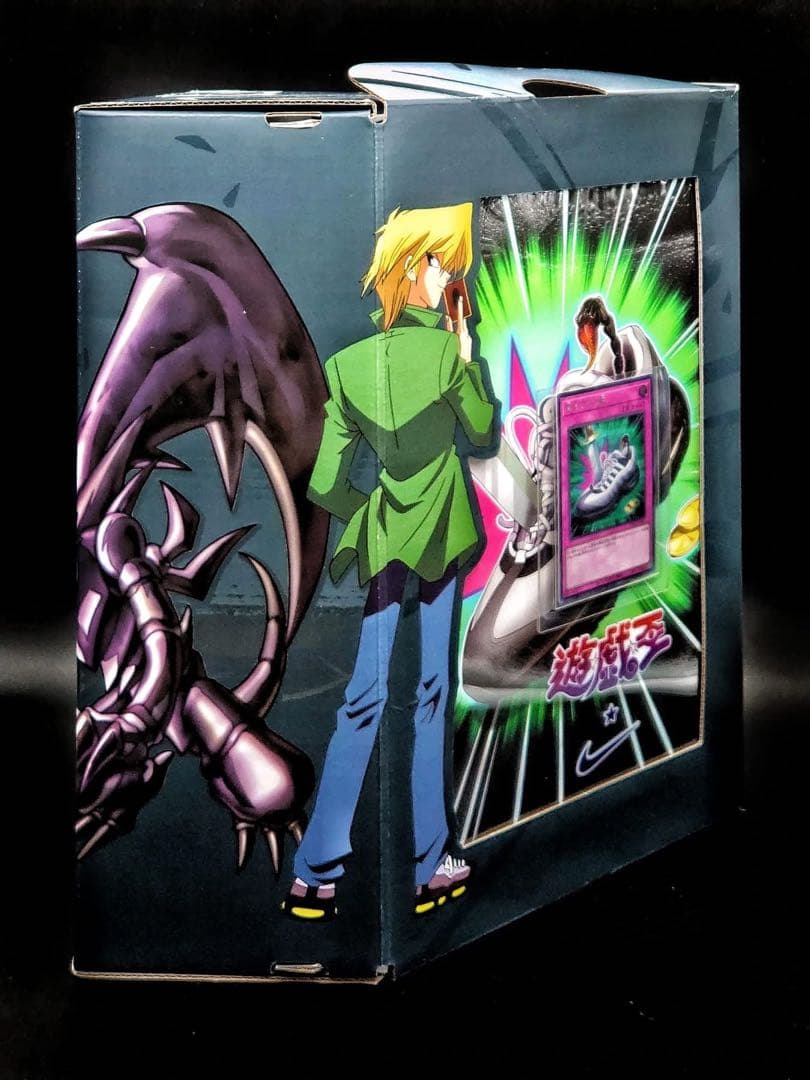 遊戯王OCG 毒サンリの罠