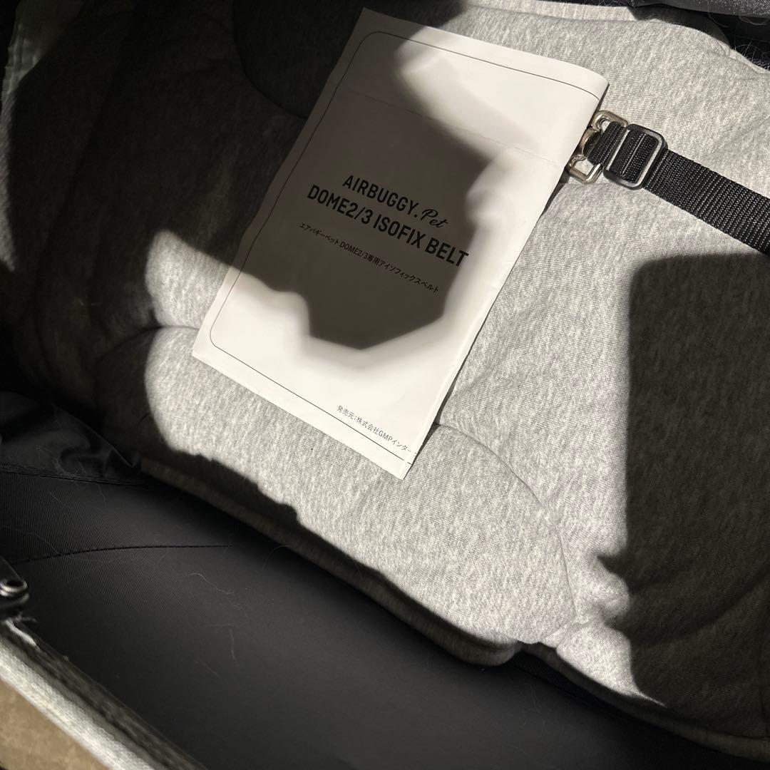 エアバギードーム3 ラージコット　ドームマット2枚付き