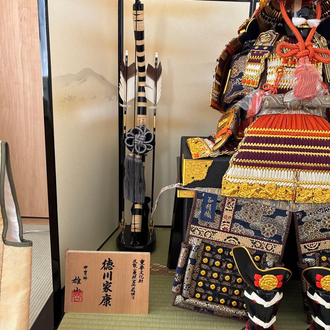 武者　徳川家康　端午の節句　全セット　鎧　兜