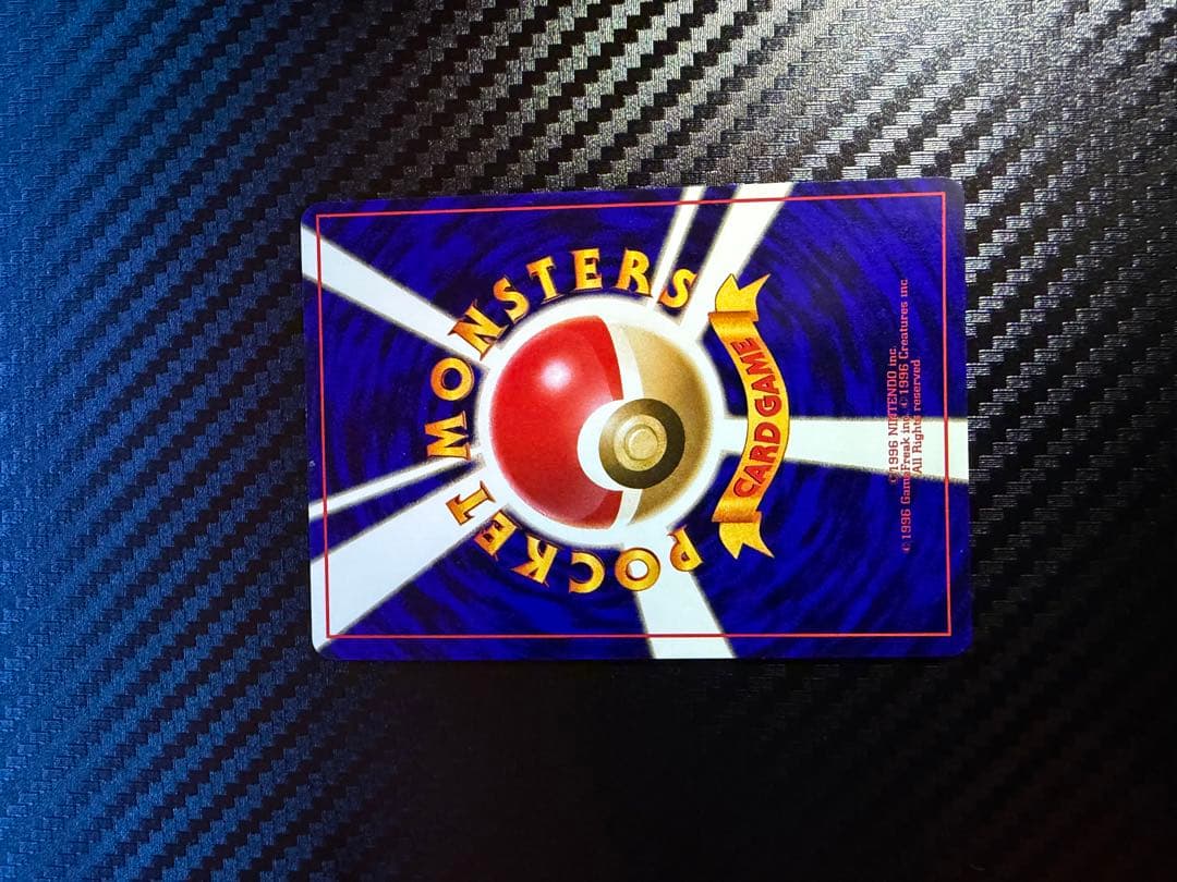 ひかるカブトプス ★★★ 拡張パック第4弾 闇、そして光へ…