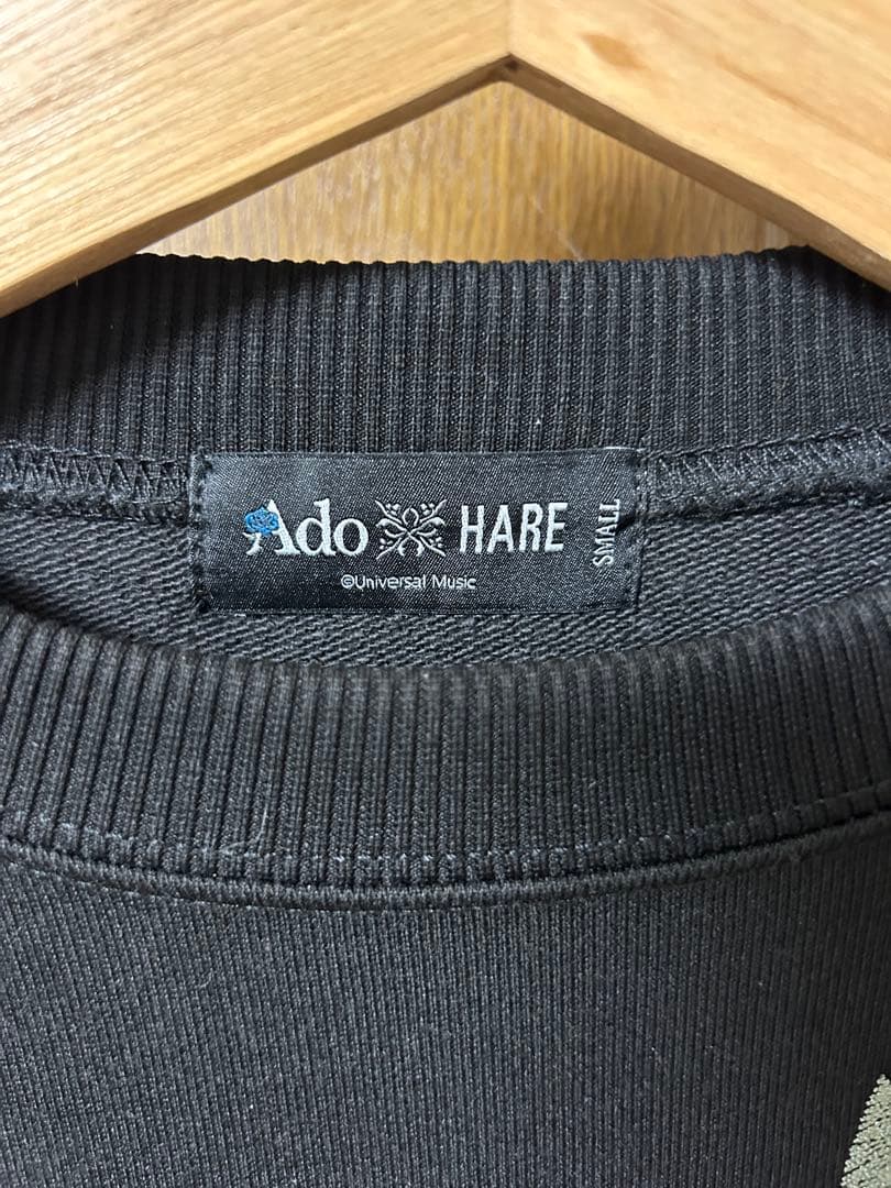 HARE×ado 青薔薇刺繍スウェット Sサイズ