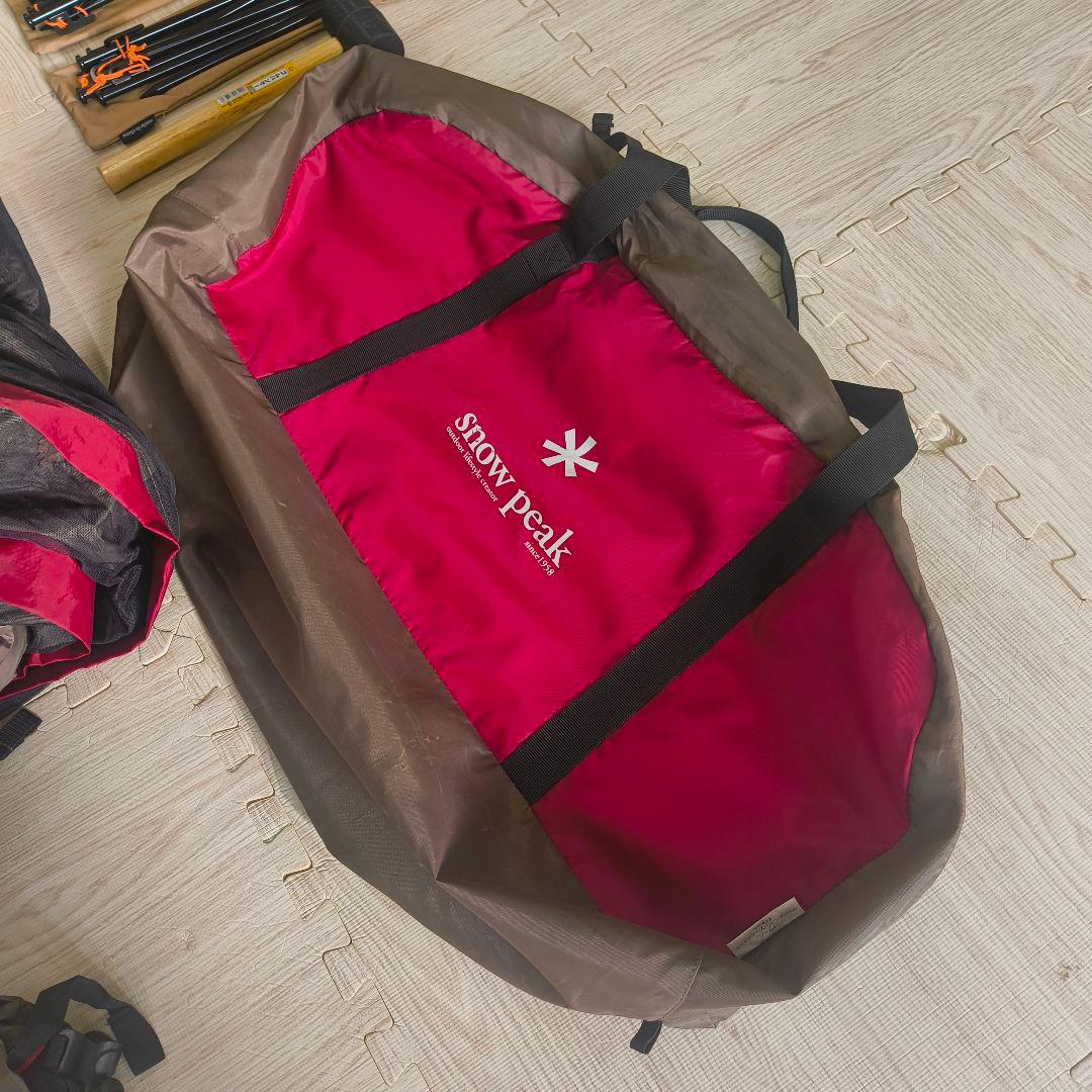 スノーピーク TP-623R リビングシェル ※シールドルーフ付