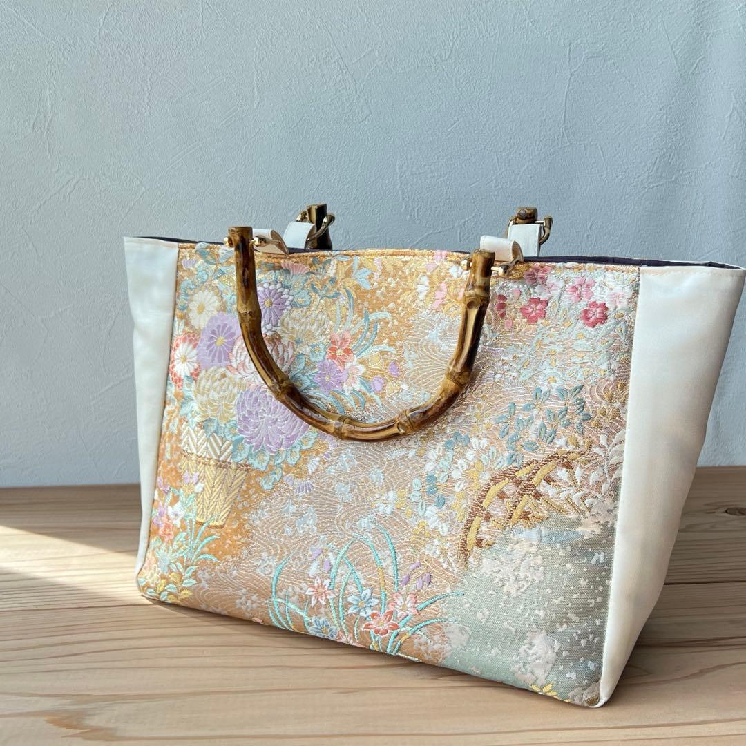 西陣織 A4対応 帯リメイク トートバッグ 和装バッグ ショルダー バンブー