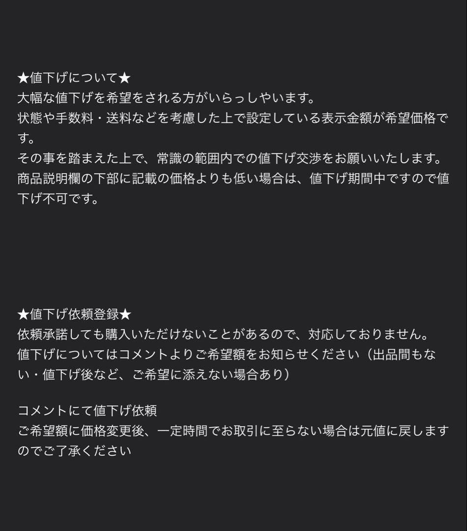 GUERLAINゲラン　パリュールゴールド スキンメッシュクッション　０１N