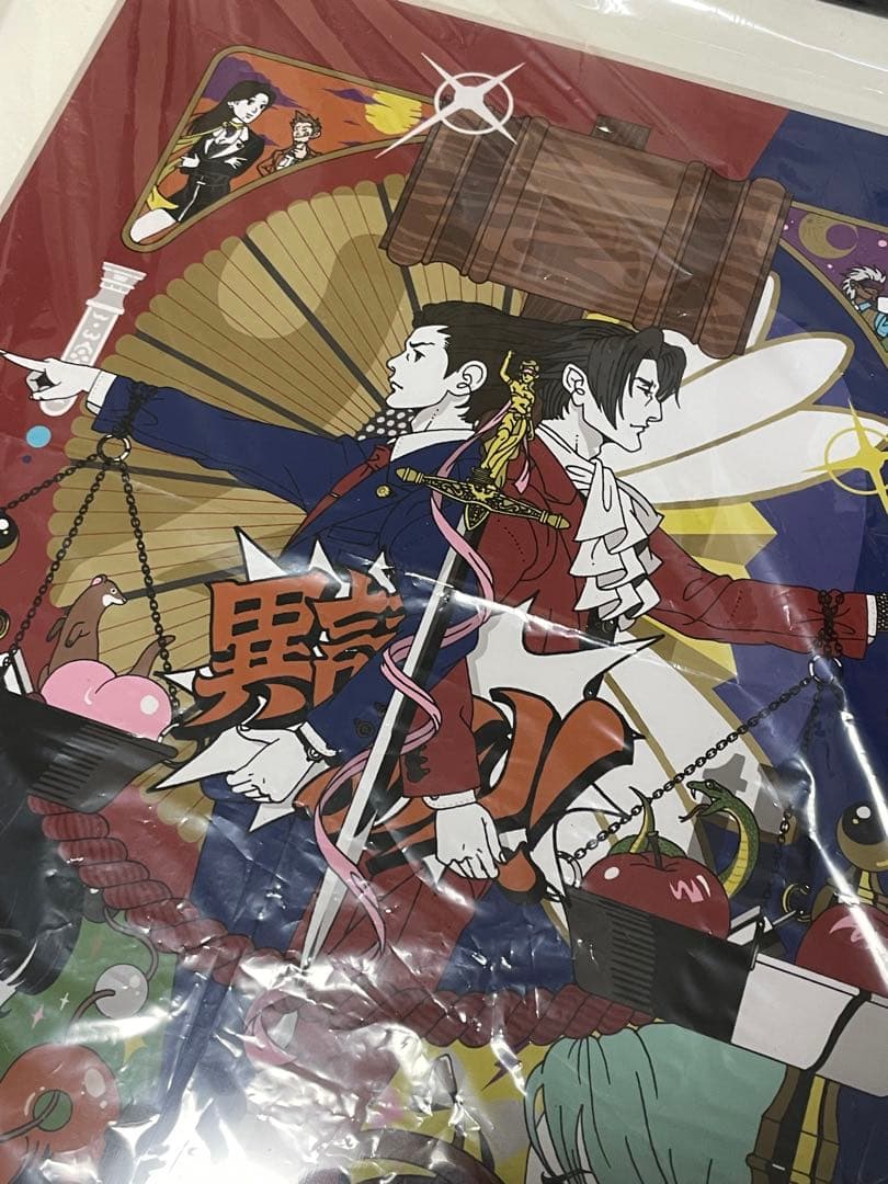 【逆転裁判20周年記念】「中村佑介」氏　額装