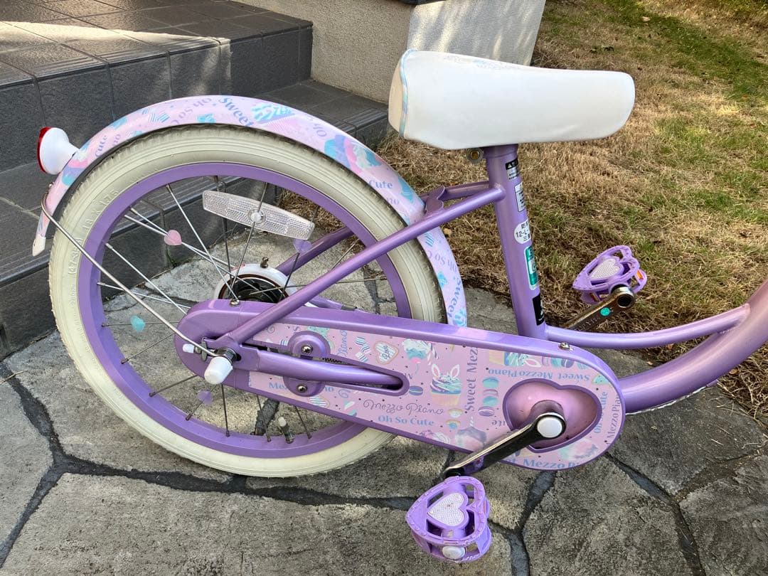 定価3万以上★2023年メゾピアノ 18インチ 子供用 自転車ピンク紫