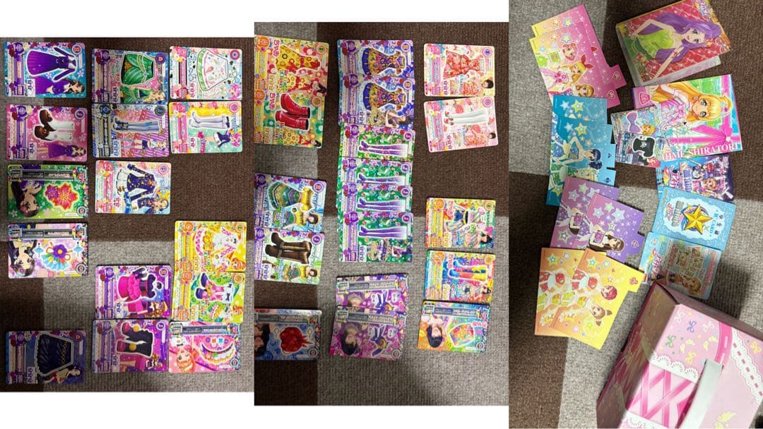 アイカツカード　まとめ売り　263枚