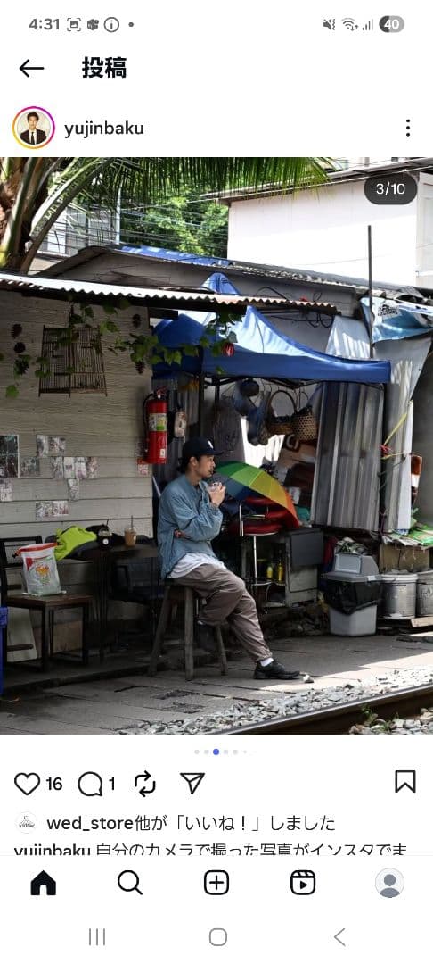 CONNETT　FISHING BAKER CONVERTIBLE PANTS