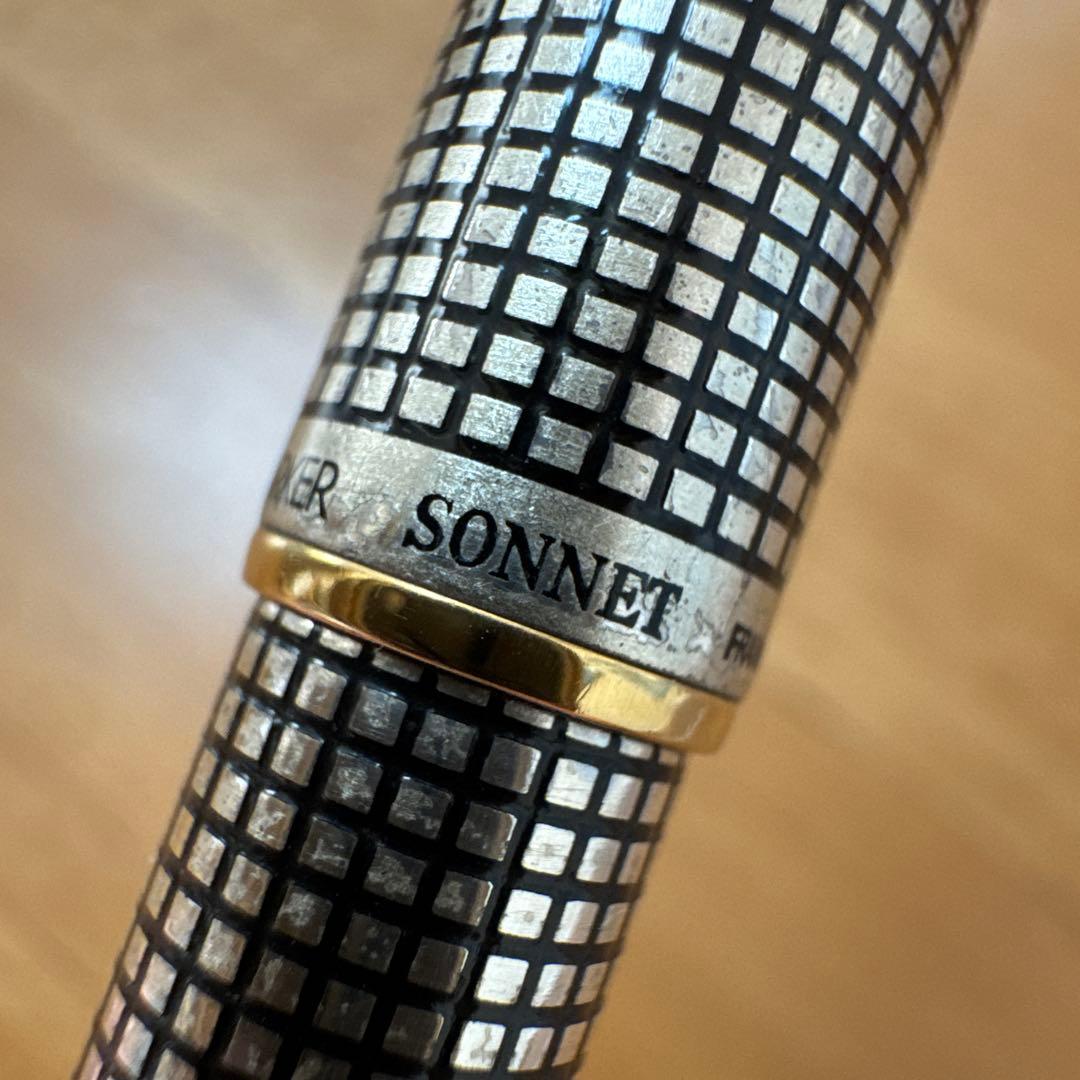 PARKER パーカー SONET ソネット シズレ GT ボールペン